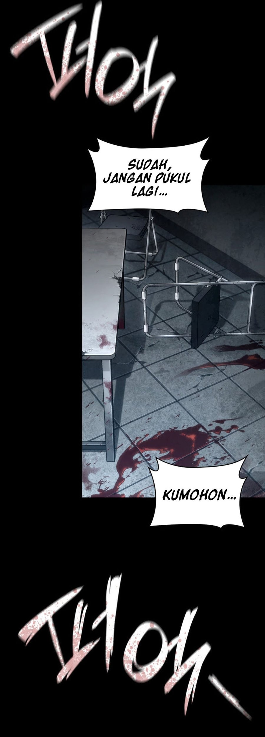Infinite Mage Chapter 110 Gambar 39