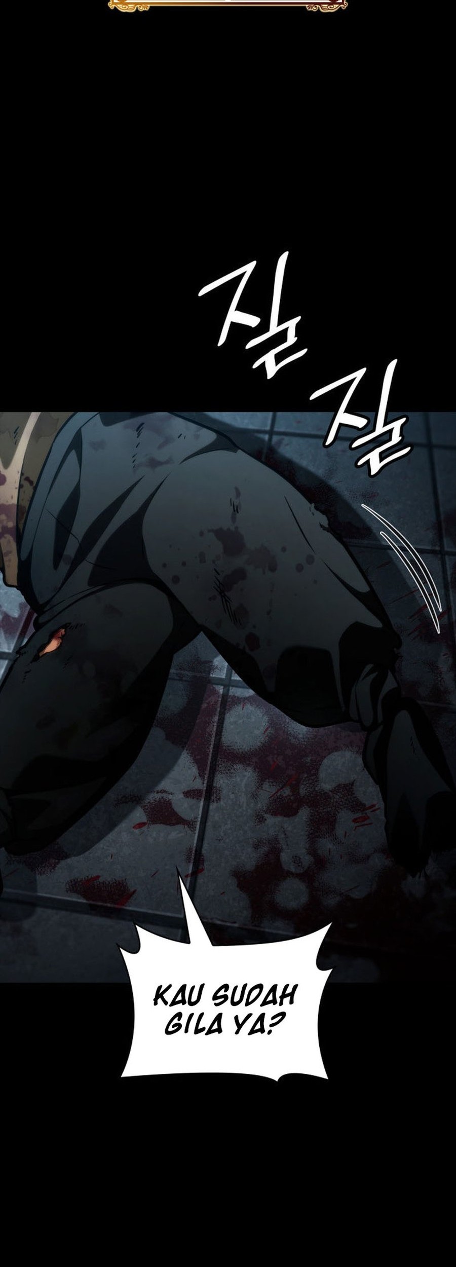 Infinite Mage Chapter 110 Gambar 42