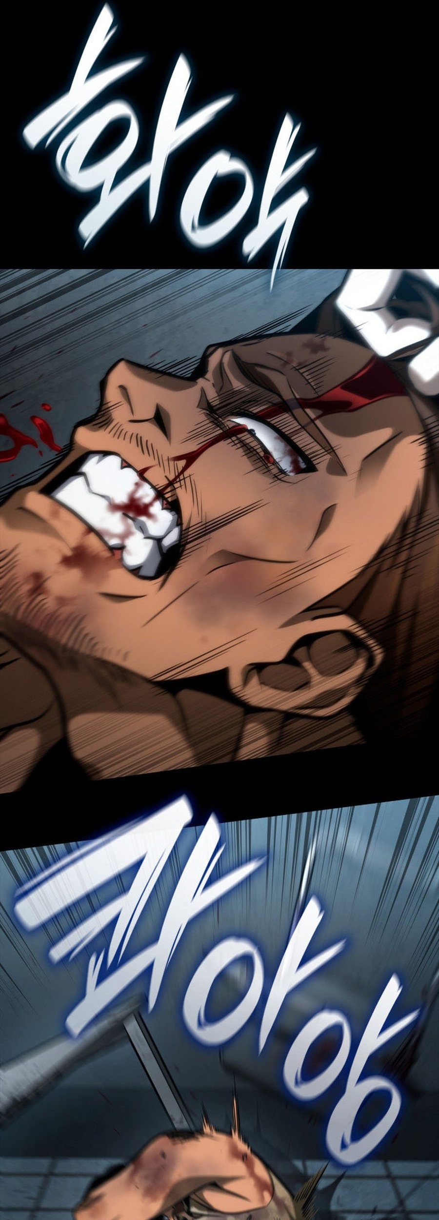 Infinite Mage Chapter 110 Gambar 47
