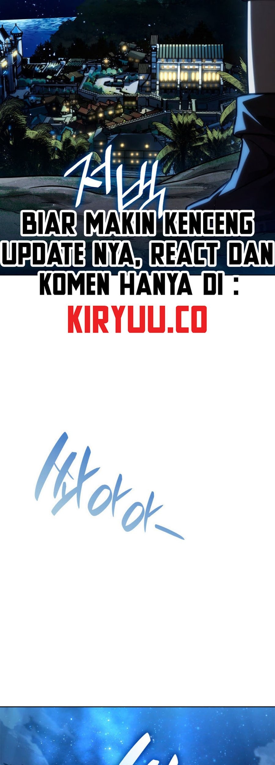 Infinite Mage Chapter 110 Gambar 94