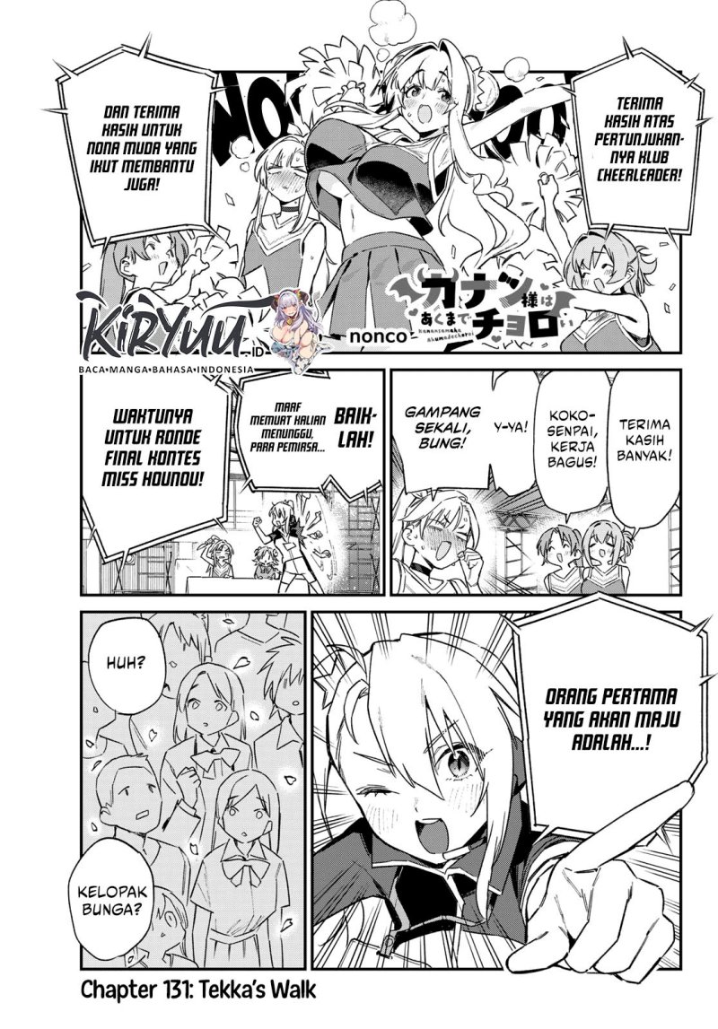 Baca Manga Kanan-sama wa Akumade Choroi Chapter 131 Gambar 2