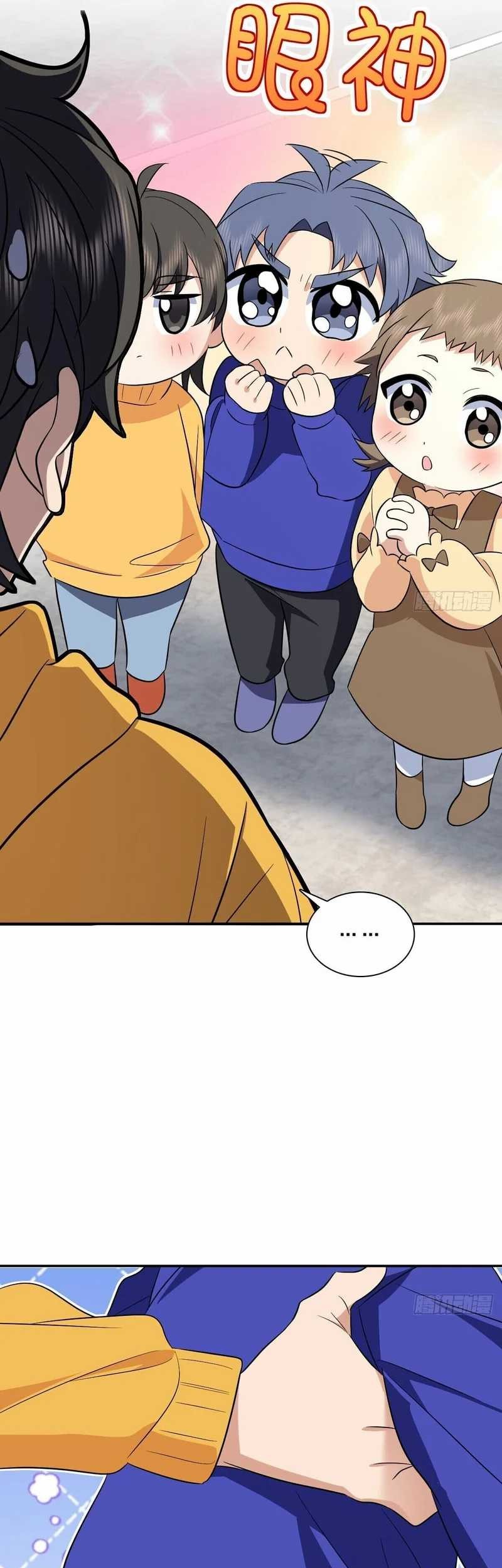 My Wife Is From a Thousand Years Ago Chapter 364 - https://img.komiku.org/uploads3/2905529-23_part1.jpg