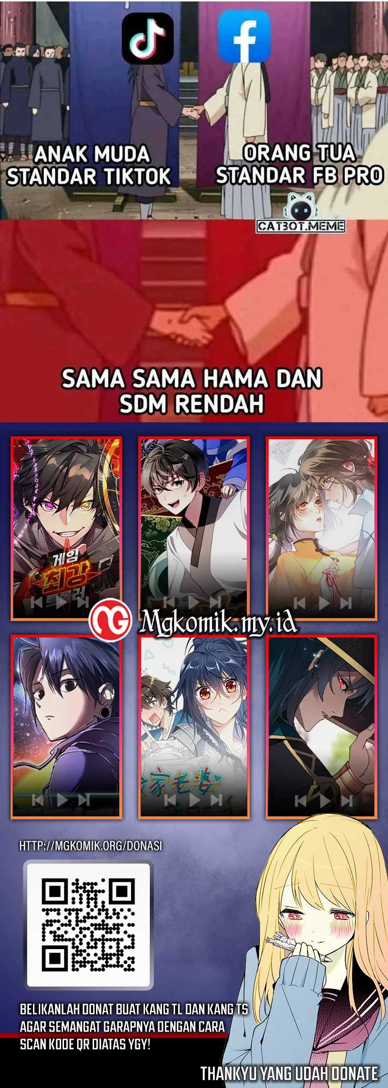 My Wife Is From a Thousand Years Ago Chapter 364 - https://img.komiku.org/uploads3/2905529-25.jpg