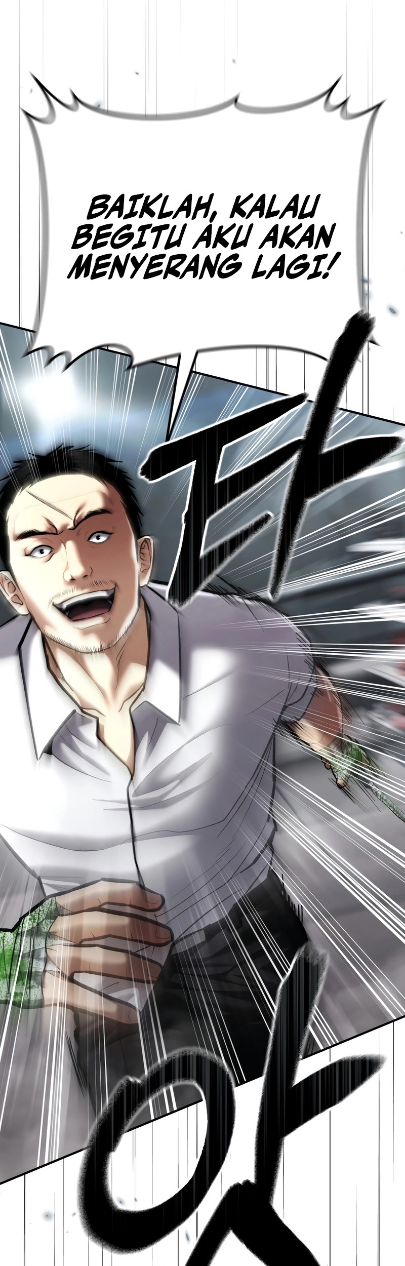 The Cop Is Too Strong Chapter 35 Gambar 6