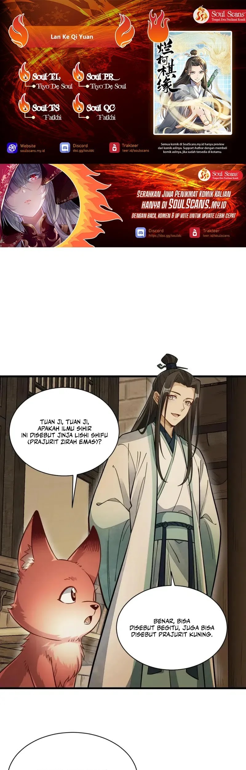 Baca Komik Lanke Special Destiny Chapter 156 Gambar 1