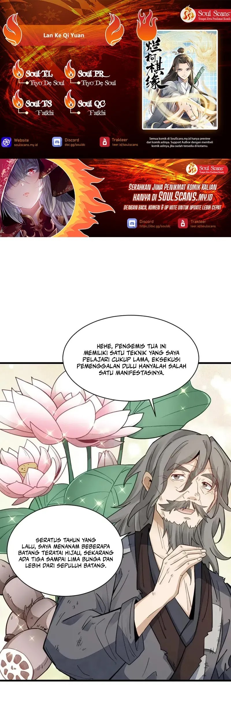 Baca Komik Lanke Special Destiny Chapter 155 Gambar 1