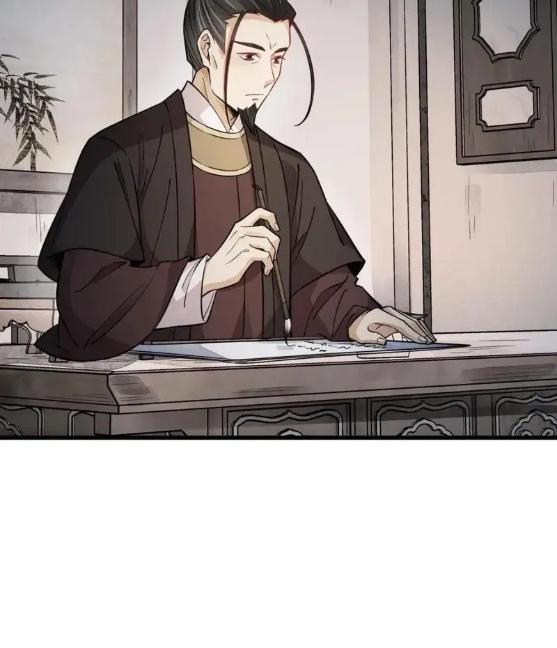 Baca Manhua Lanke Special Destiny Chapter 149 Gambar 2