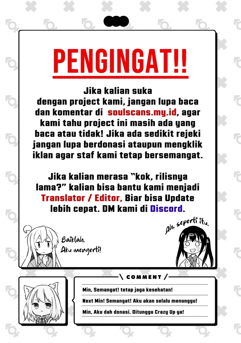 Lanke Special Destiny Chapter 147 Gambar 29