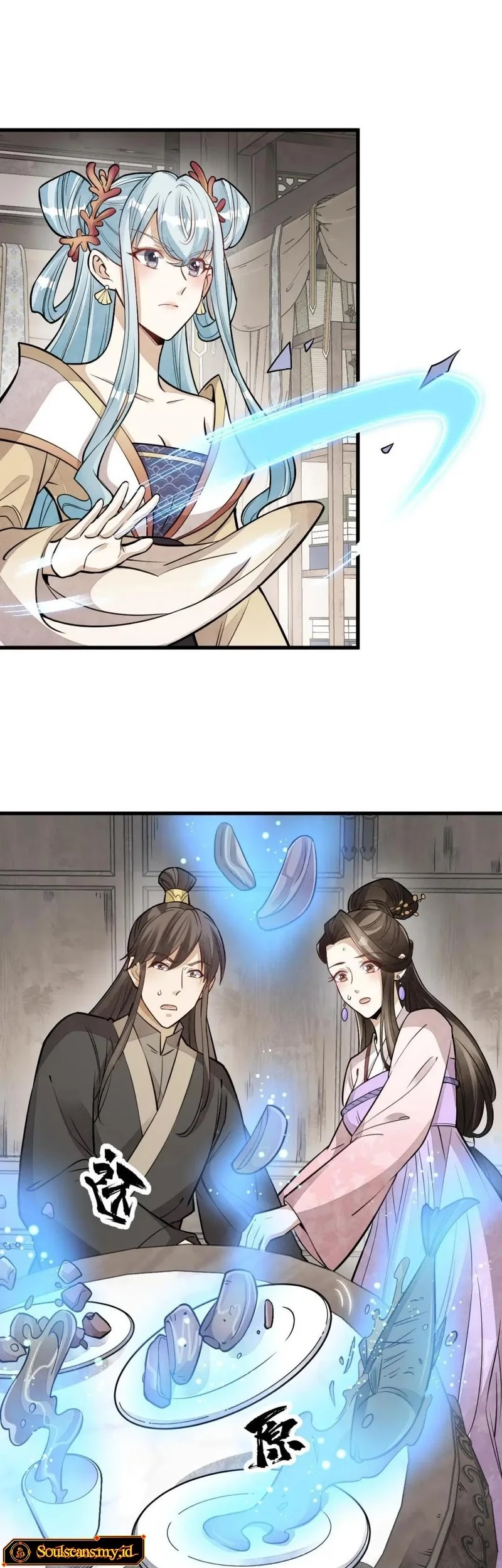 Baca Manhua Lanke Special Destiny Chapter 147 Gambar 2