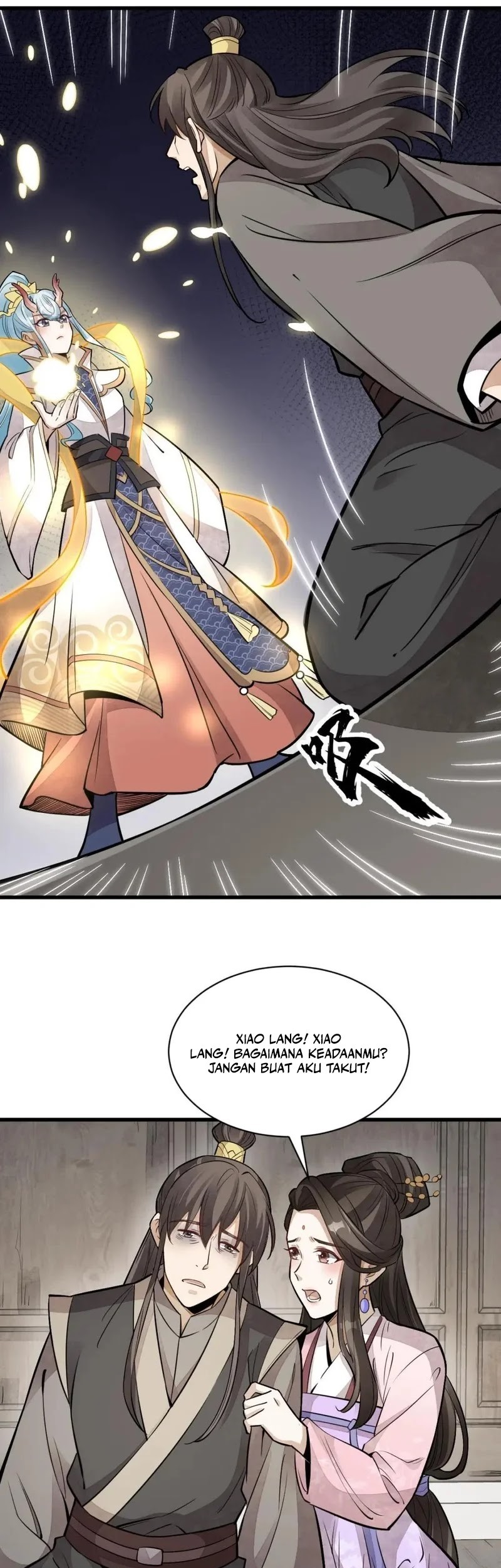Lanke Special Destiny Chapter 147 Gambar 16
