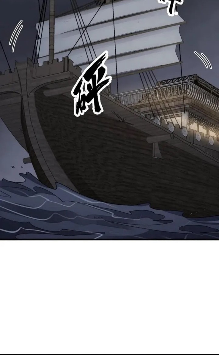 Baca Manhua Lanke Special Destiny Chapter 146 Gambar 2