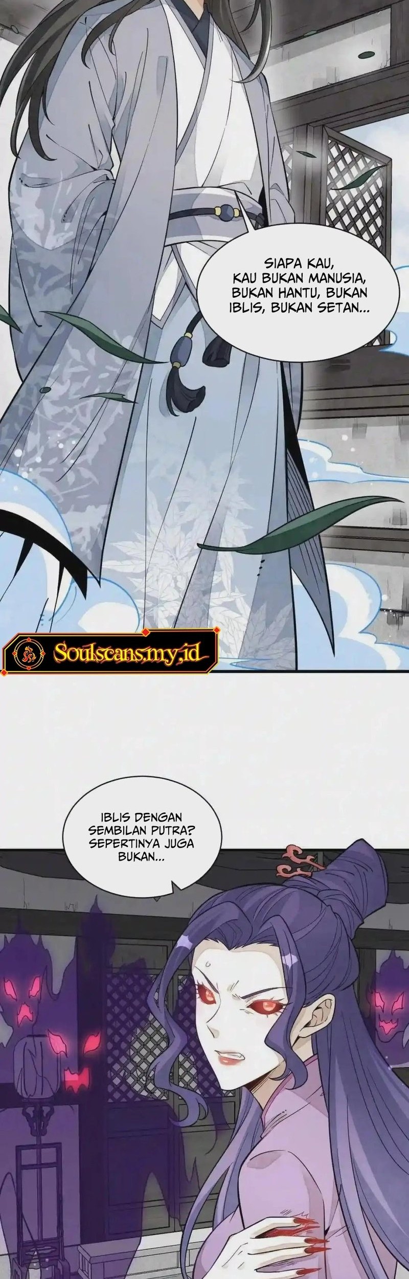 Baca Manhua Lanke Special Destiny Chapter 123 Gambar 2