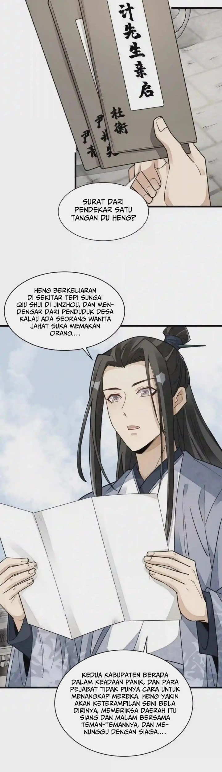 Lanke Special Destiny Chapter 121 Gambar 22