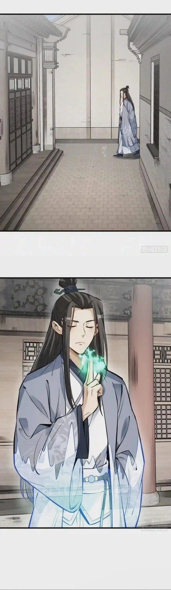 Lanke Special Destiny Chapter 113 Gambar 23