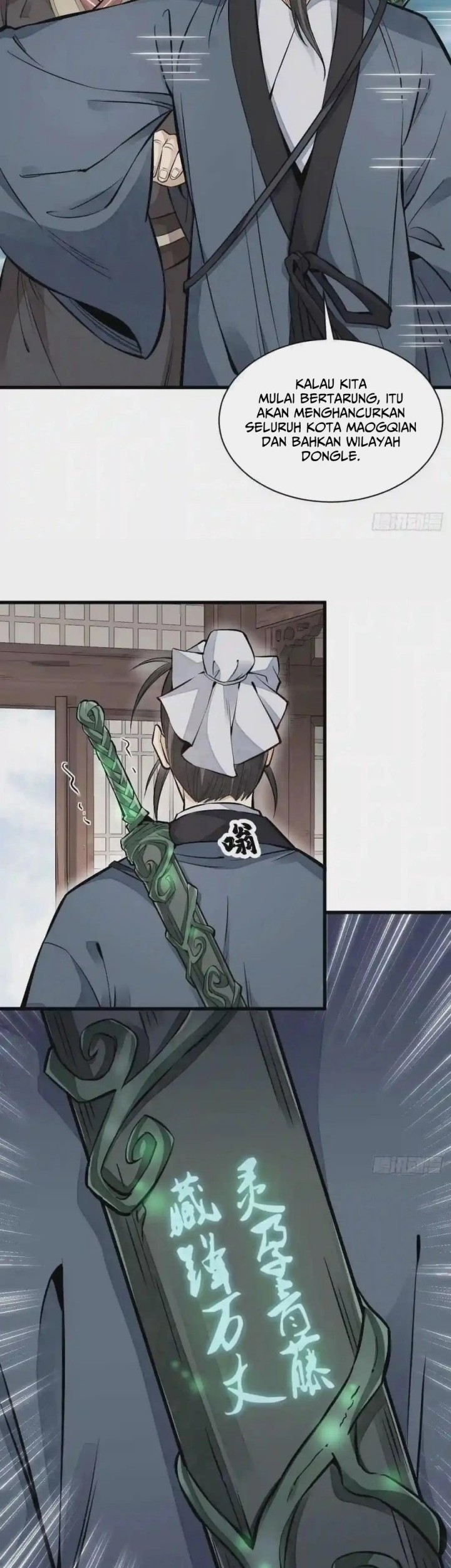 Lanke Special Destiny Chapter 104 Gambar 8