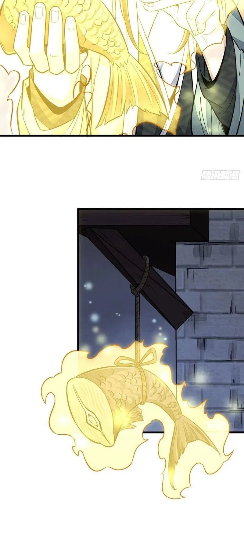 Lanke Special Destiny Chapter 99 Gambar 17