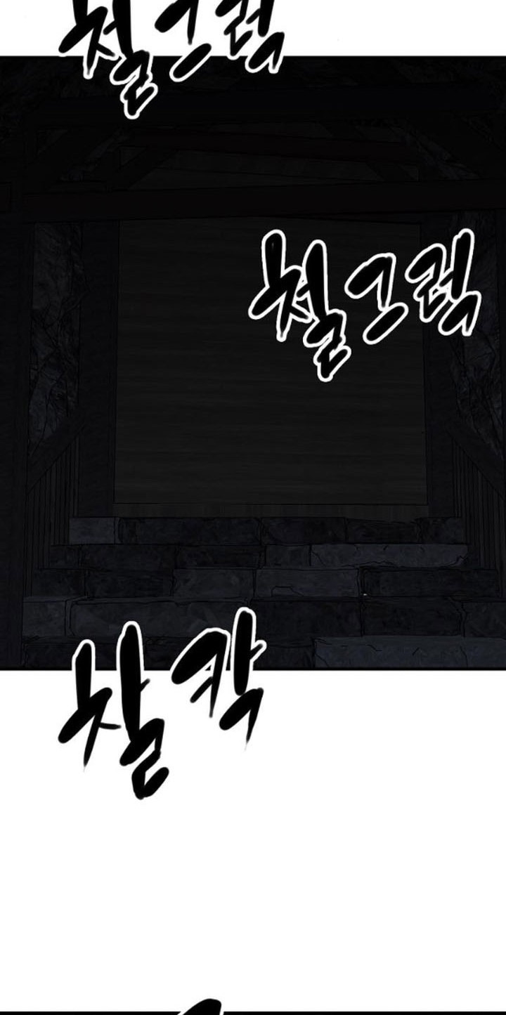 Reborn as The Heavenly Demon Chapter 60 Gambar 39