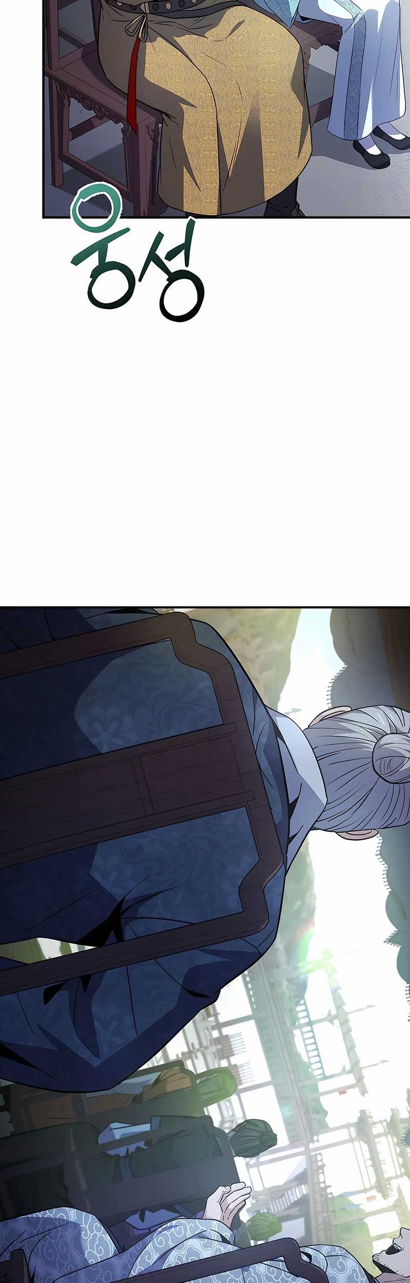 Reincarnated Escort Warrior Chapter 102 Gambar 83