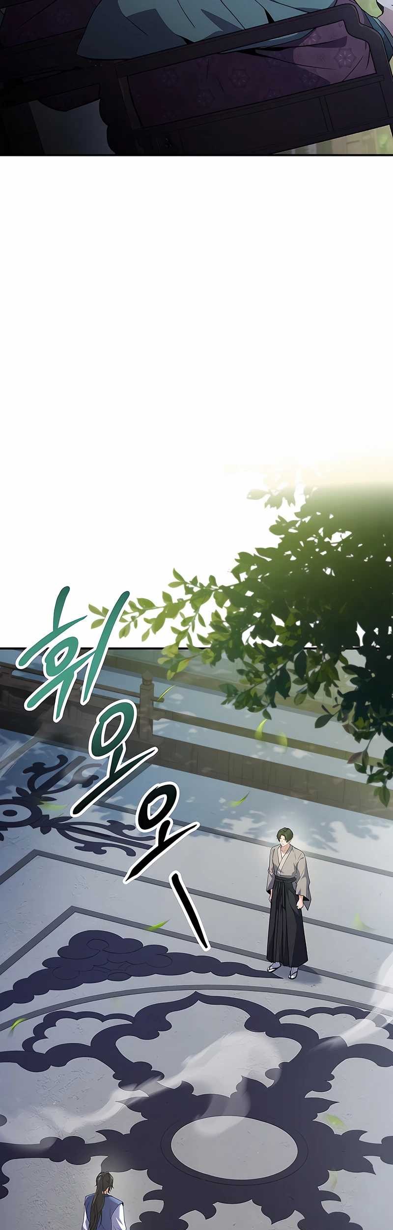 Reincarnated Escort Warrior Chapter 102 Gambar 85