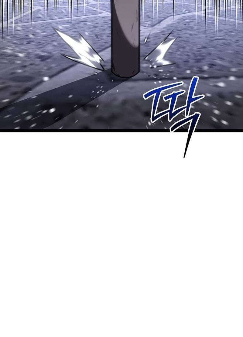 Regressing As The Reincarnated Bastard Of The Sword Clan Chapter 43 Gambar 78