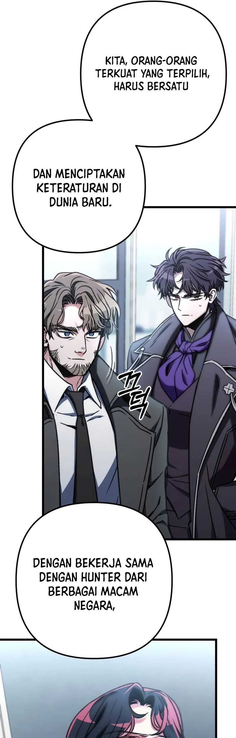 The Genius Assassin Who Takes it All Chapter 70 Gambar 34