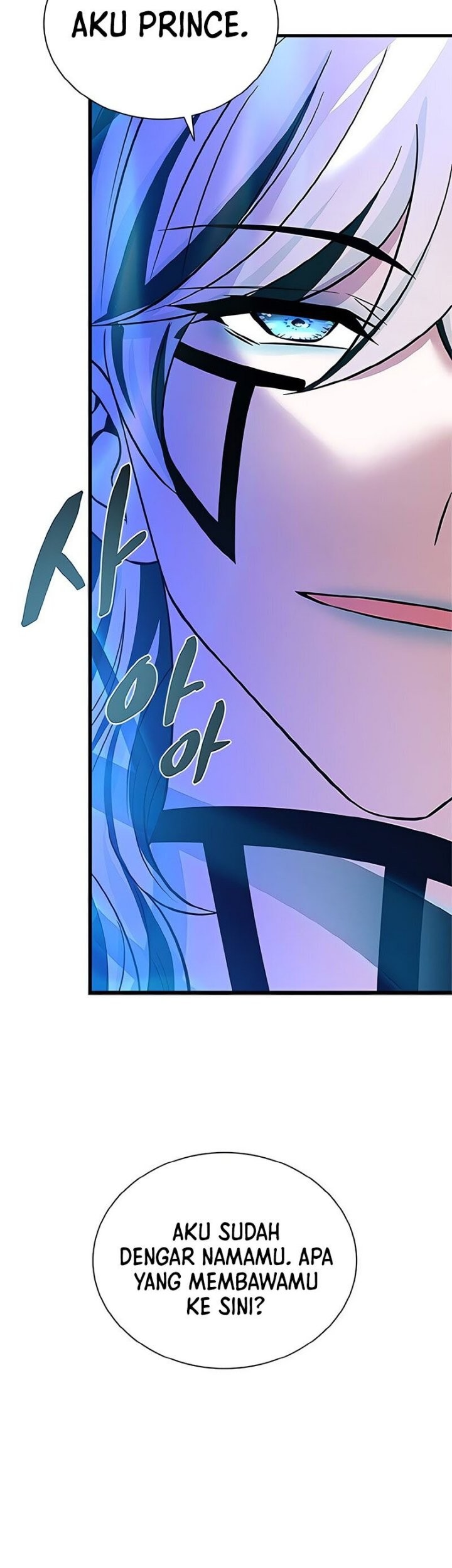 Villain To Kill Chapter 169 Gambar 58