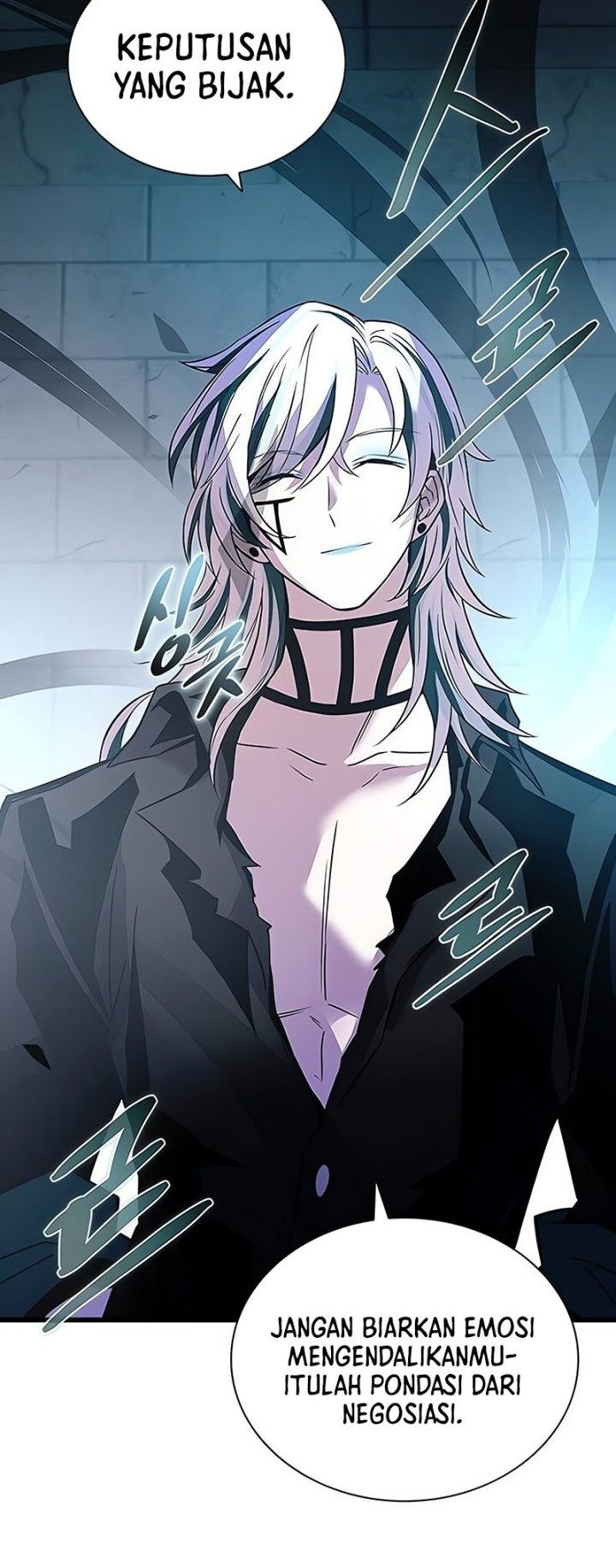 Villain To Kill Chapter 165 Gambar 27