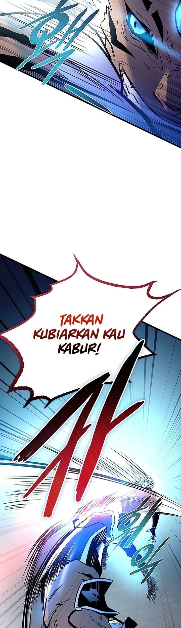 Villain To Kill Chapter 165 Gambar 12