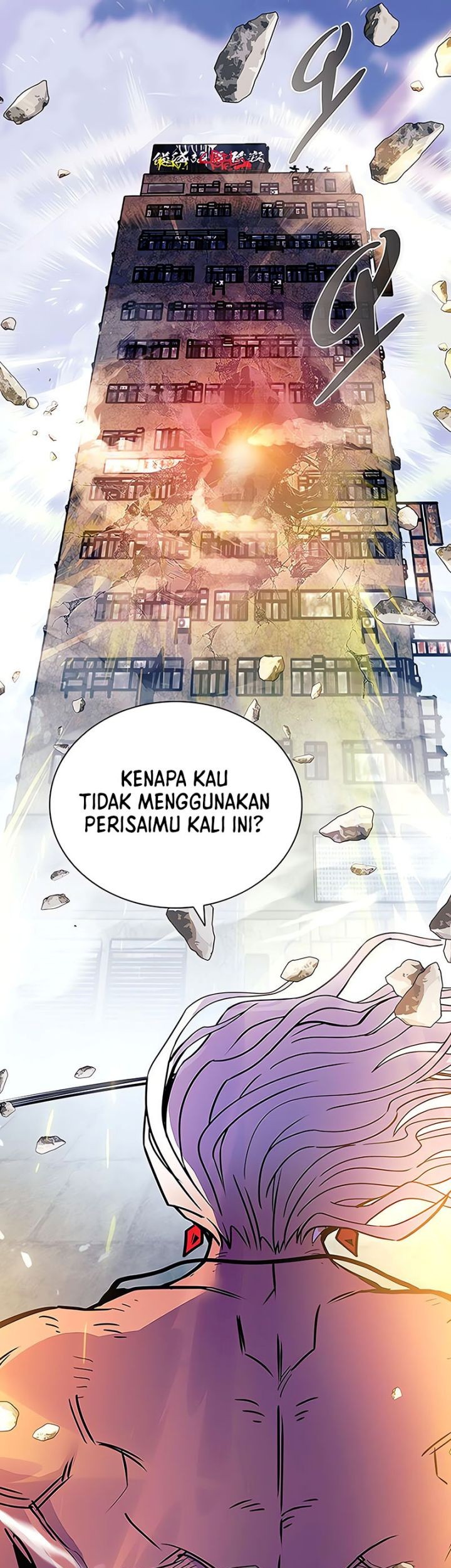 Villain To Kill Chapter 158 Gambar 25