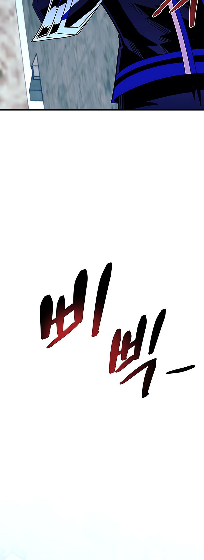 Villain To Kill Chapter 121 Gambar 57