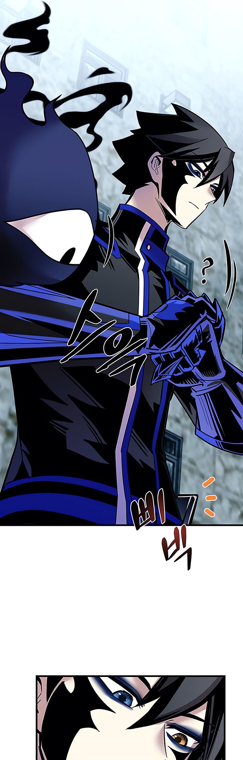 Villain To Kill Chapter 121 Gambar 58