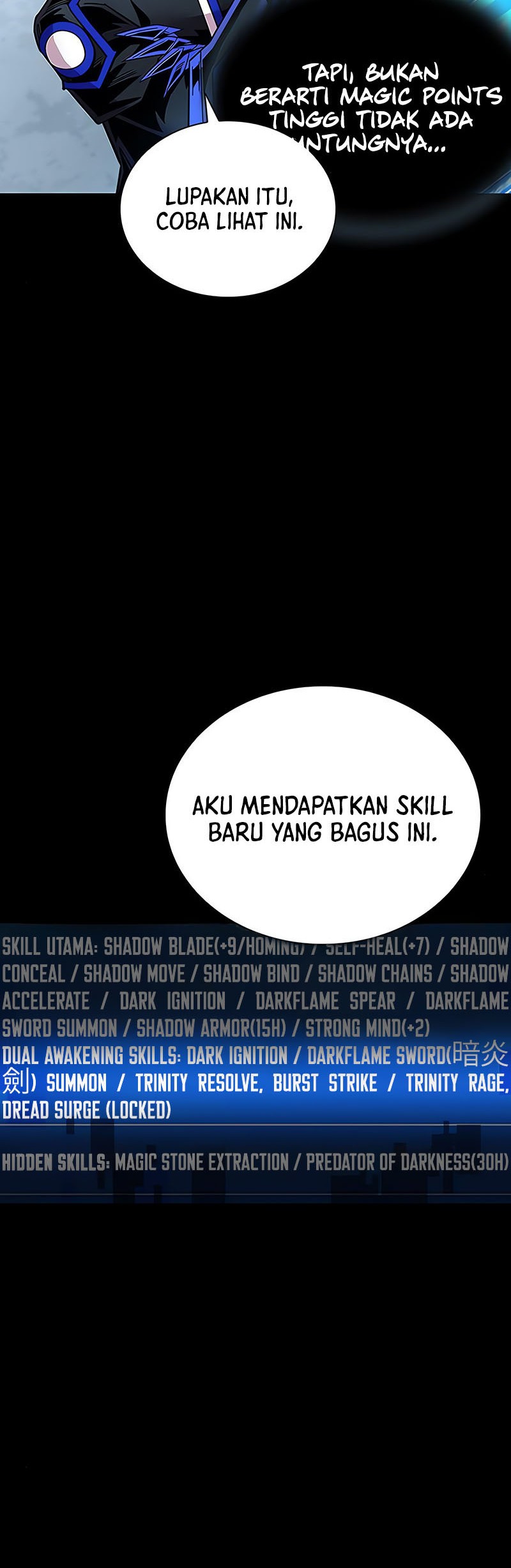 Villain To Kill Chapter 121 Gambar 21