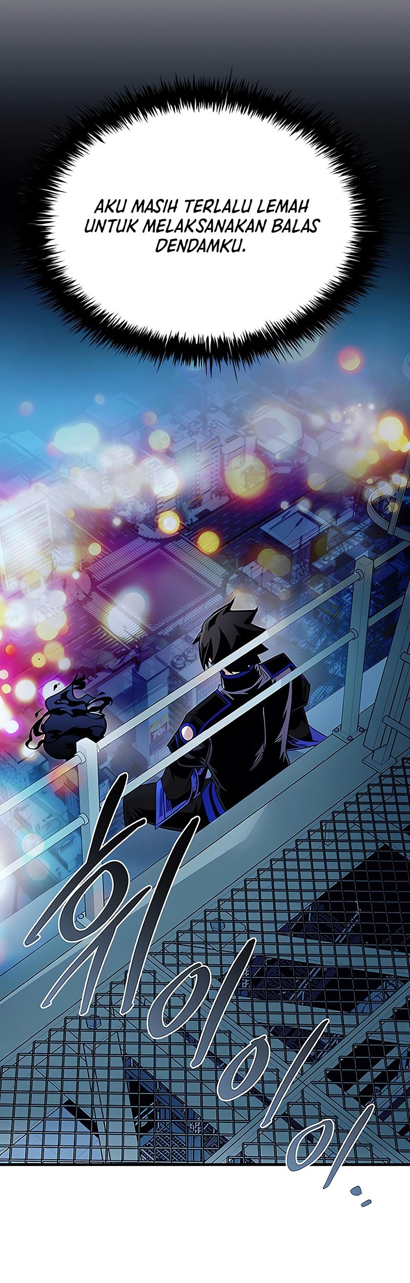 Villain To Kill Chapter 121 Gambar 33