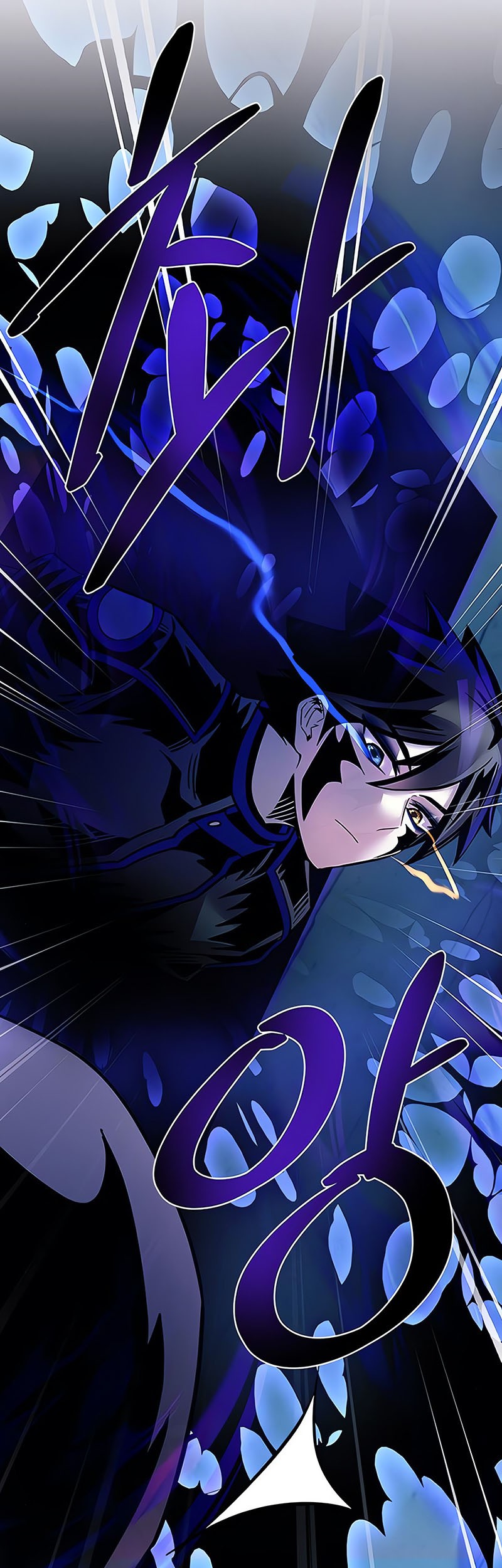 Villain To Kill Chapter 120 Gambar 34