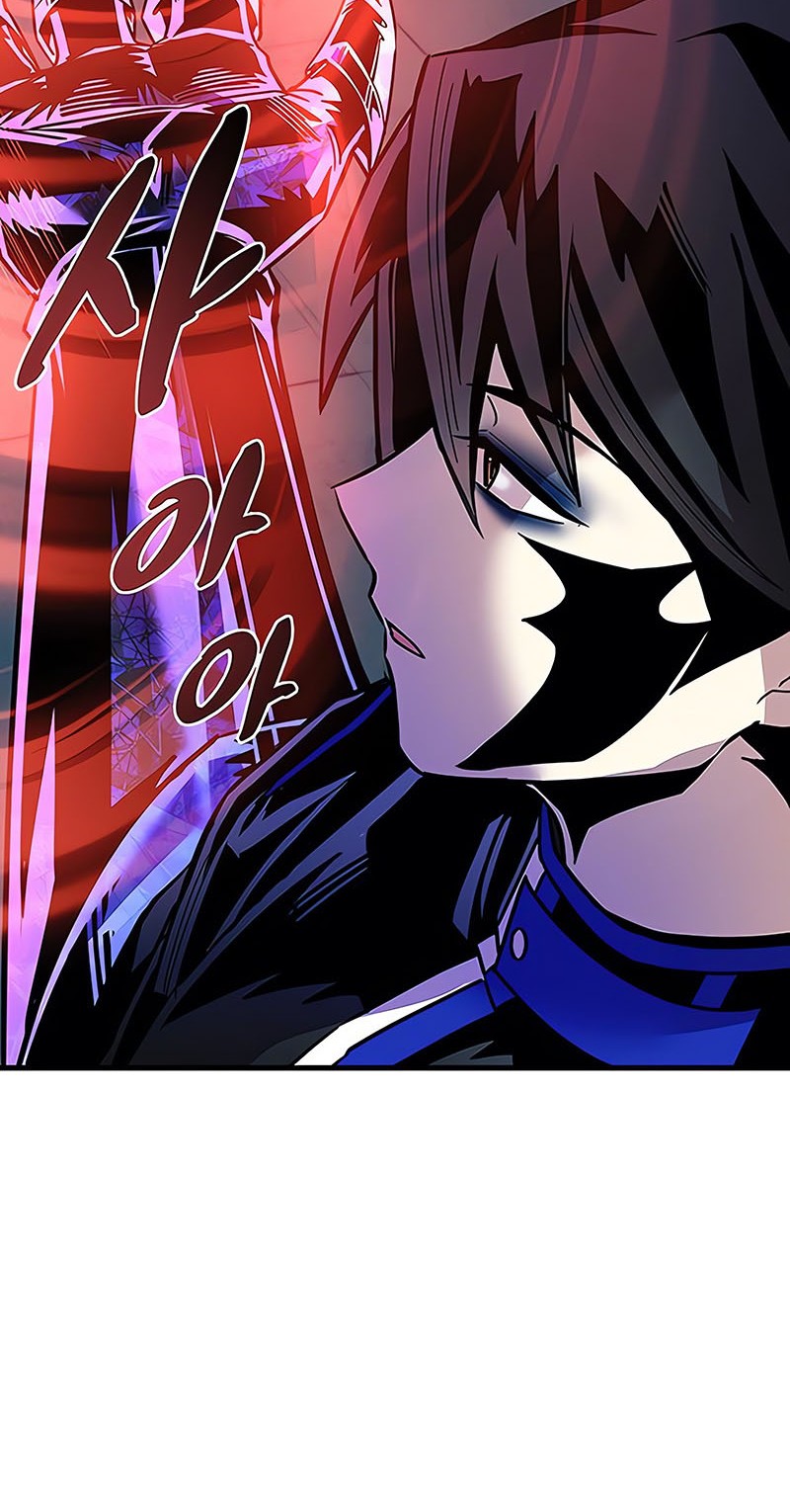 Villain To Kill Chapter 120 Gambar 57