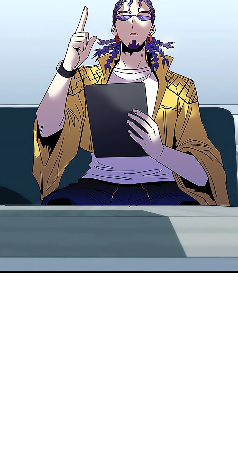 Villain To Kill Chapter 120 Gambar 25