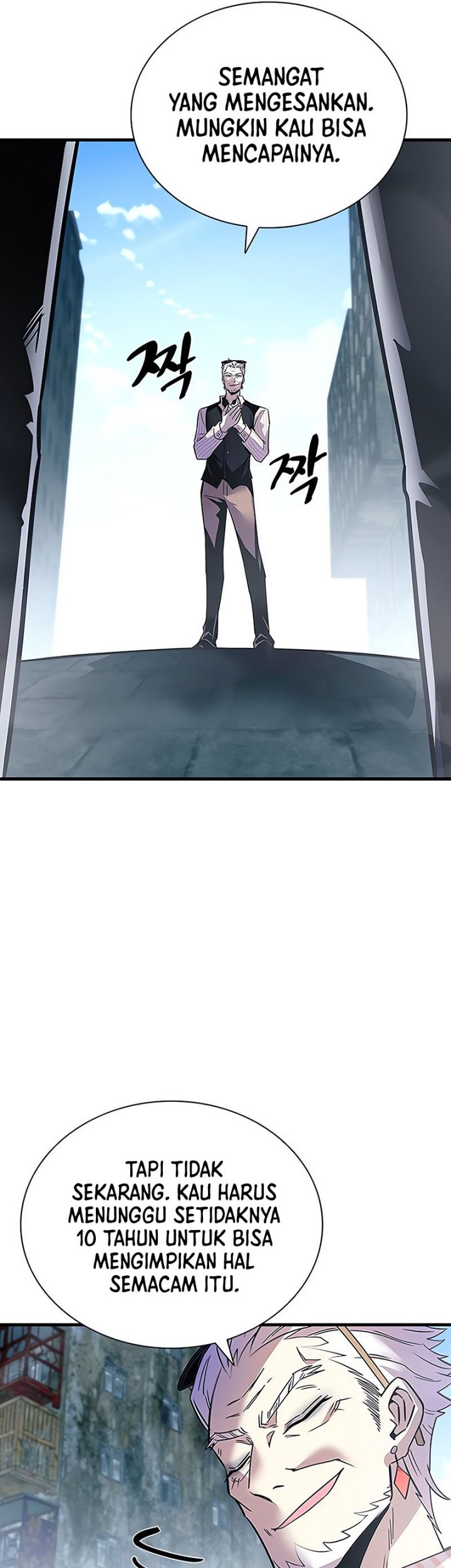 Villain To Kill Chapter 118 Gambar 21