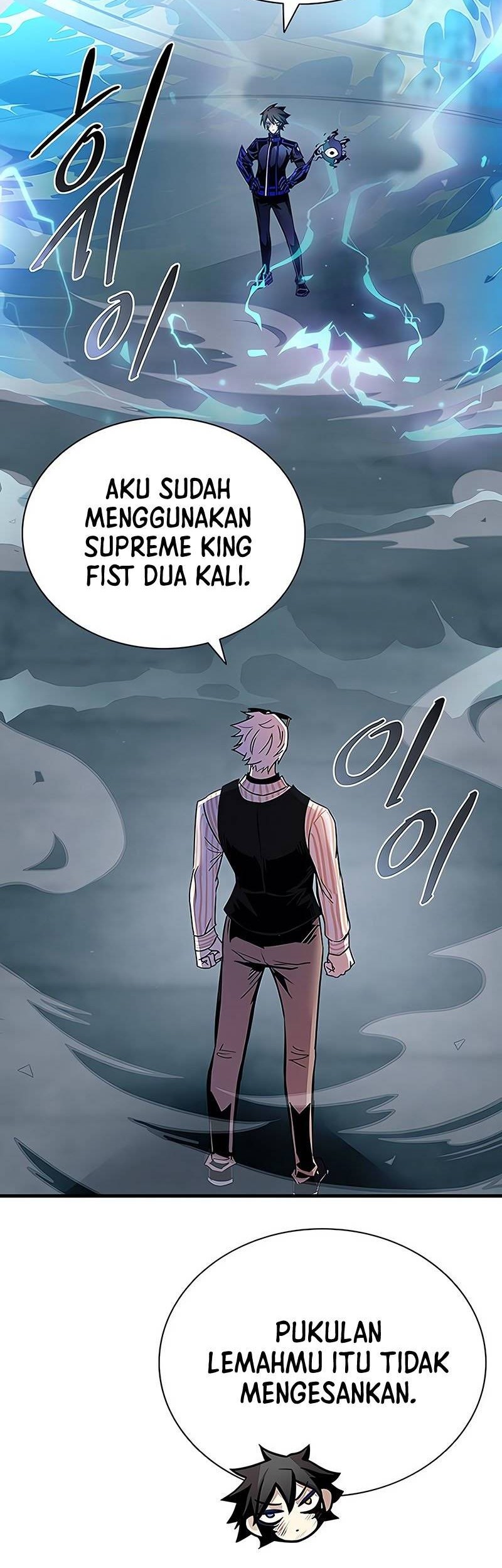 Villain To Kill Chapter 117 Gambar 69