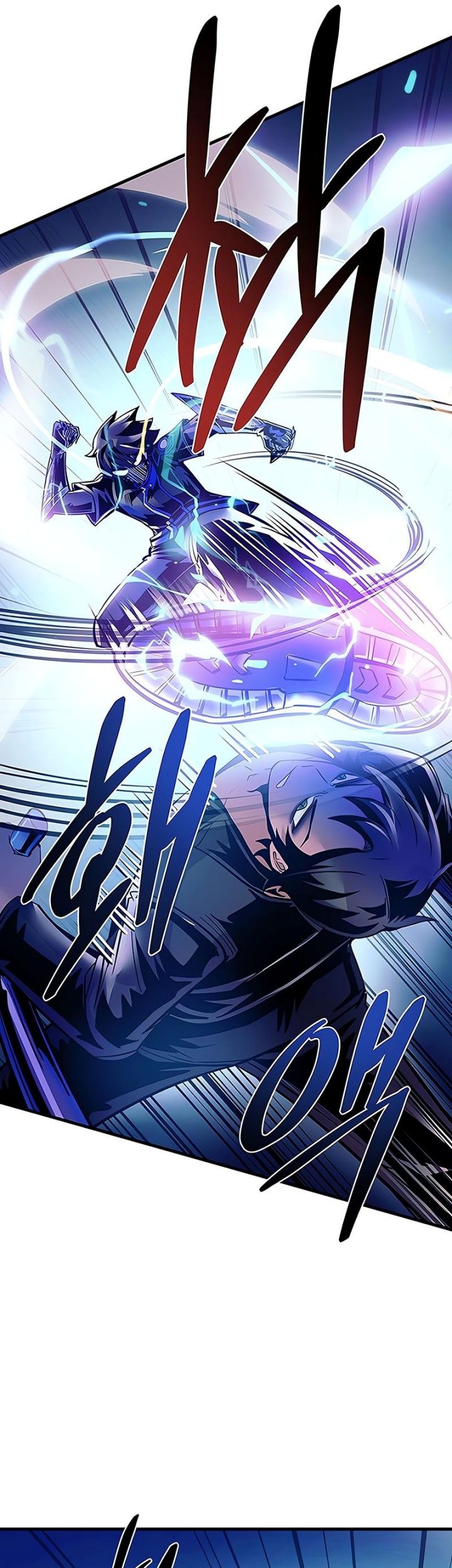 Villain To Kill Chapter 111 Gambar 34