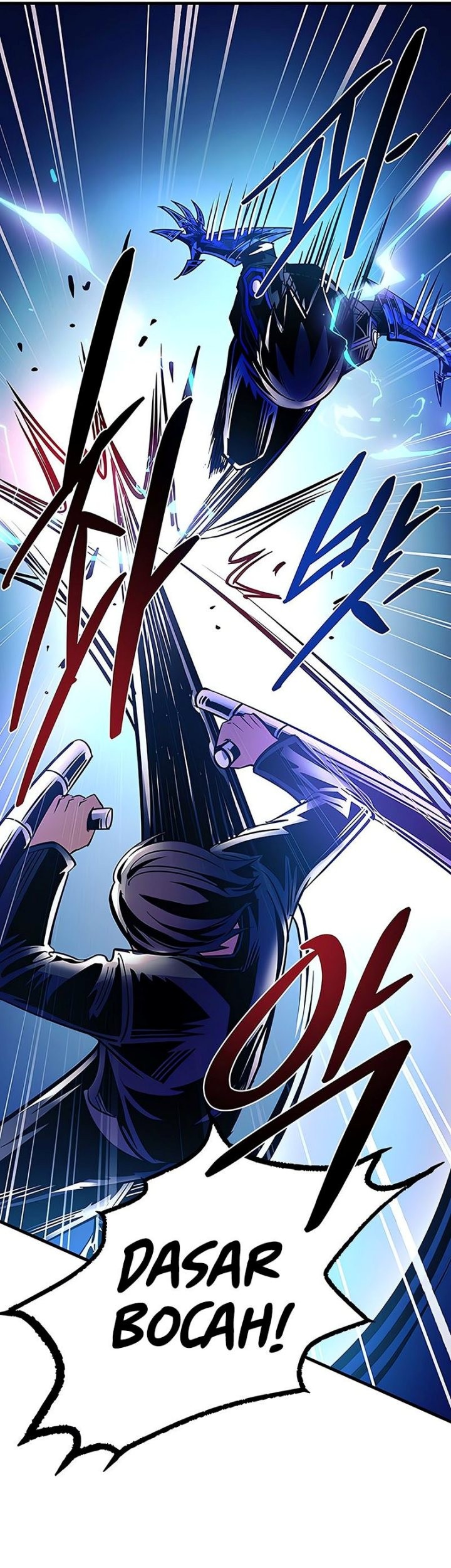 Villain To Kill Chapter 111 Gambar 53