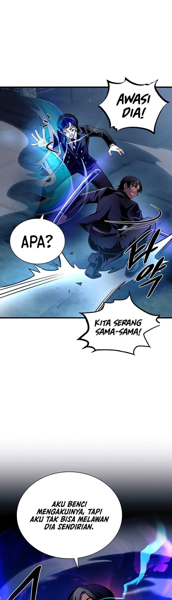 Villain To Kill Chapter 111 Gambar 54