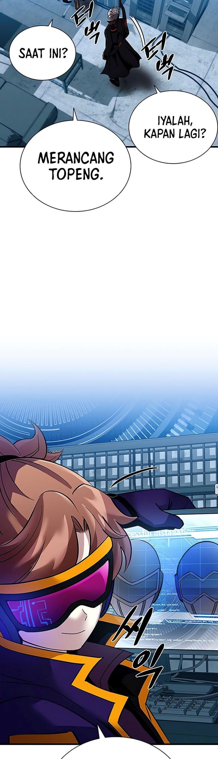 Villain To Kill Chapter 111 Gambar 16