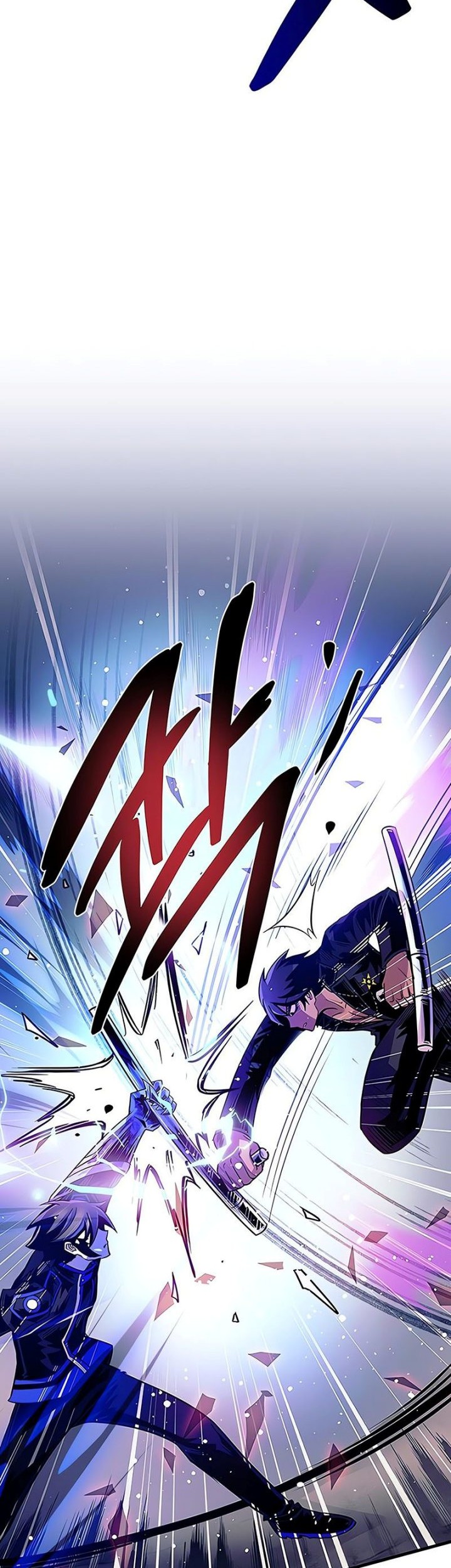 Villain To Kill Chapter 111 Gambar 27