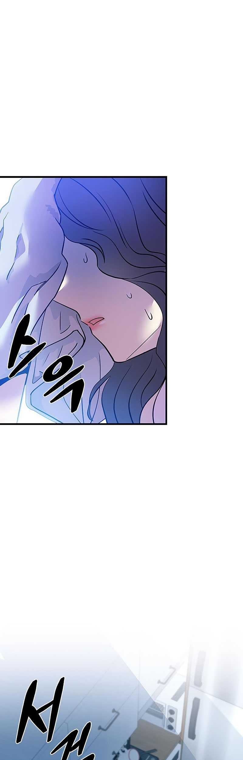 Baca Manhwa Villain To Kill Chapter 107 Gambar 2