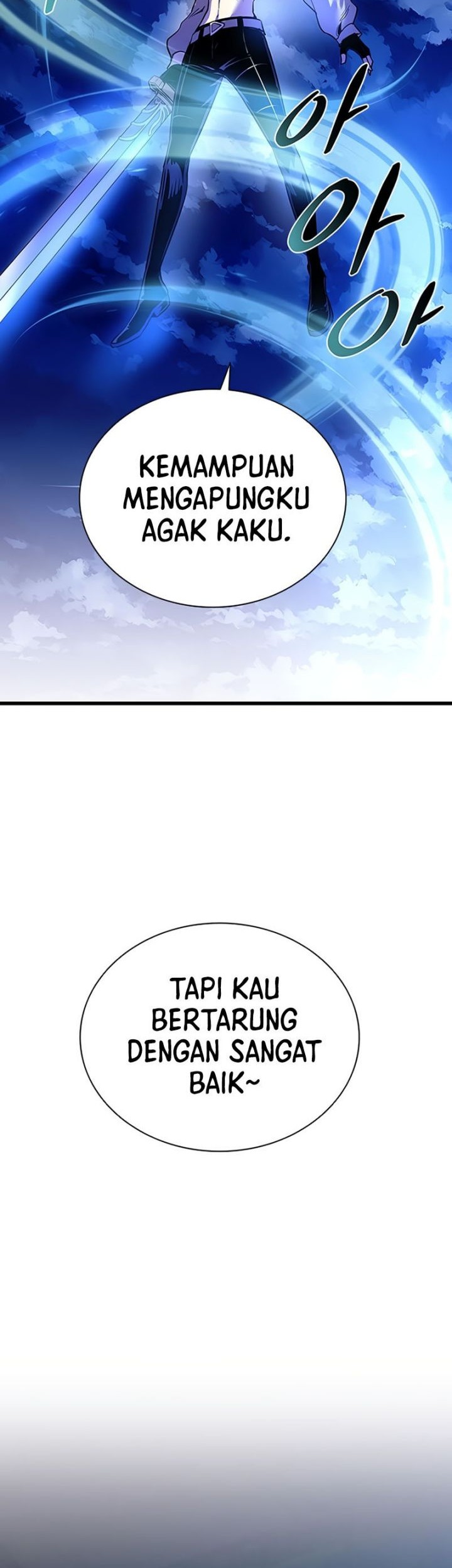 Villain To Kill Chapter 98 Gambar 43