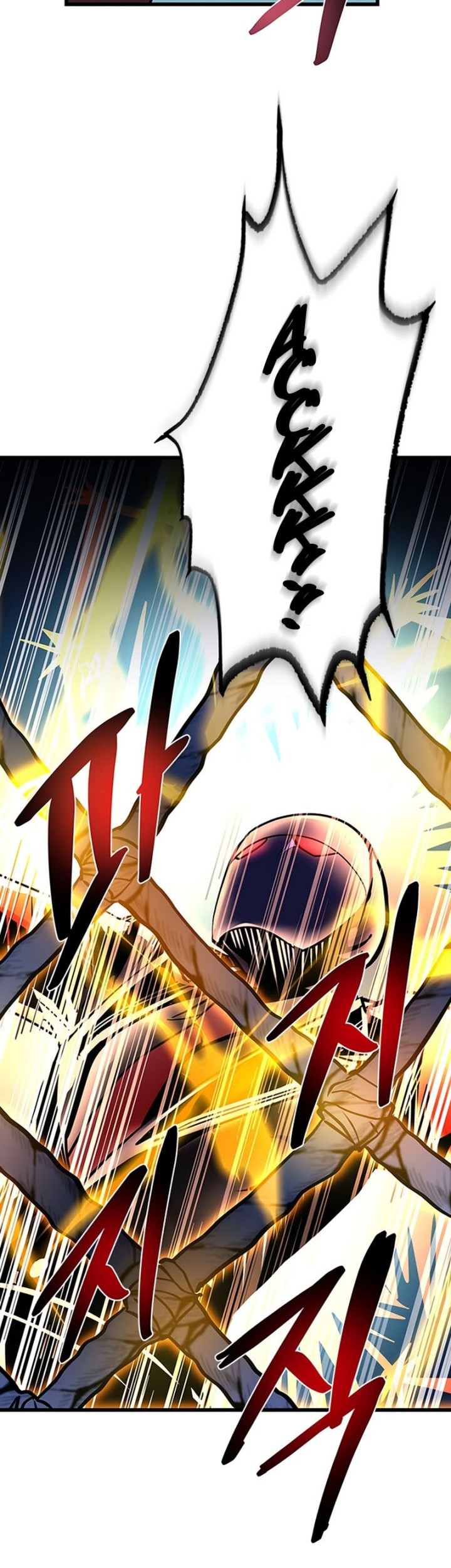 Villain To Kill Chapter 98 Gambar 53