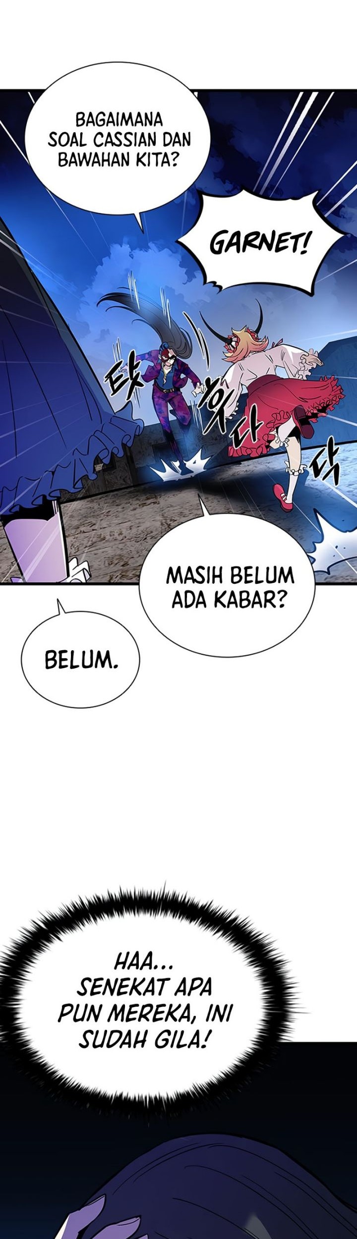 Villain To Kill Chapter 98 Gambar 5