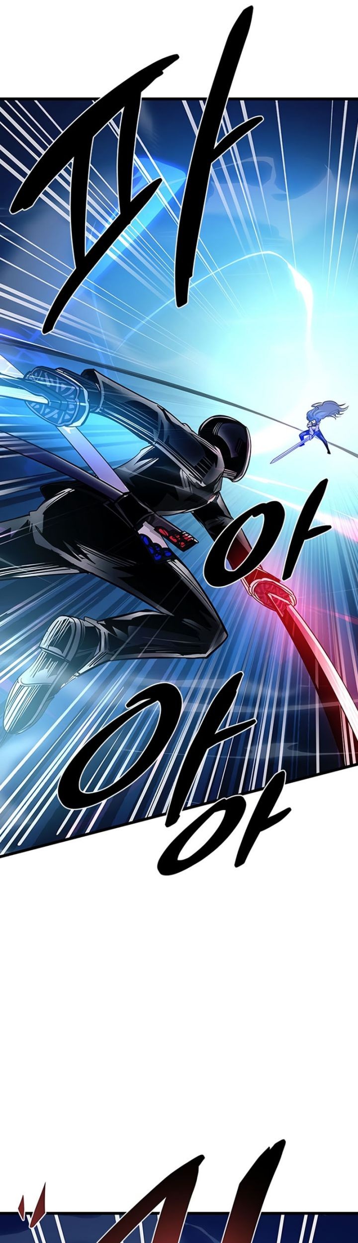 Villain To Kill Chapter 98 Gambar 26