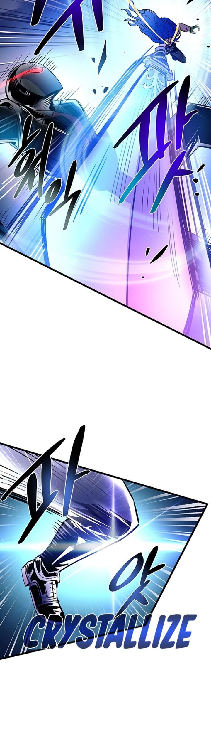 Villain To Kill Chapter 98 Gambar 28