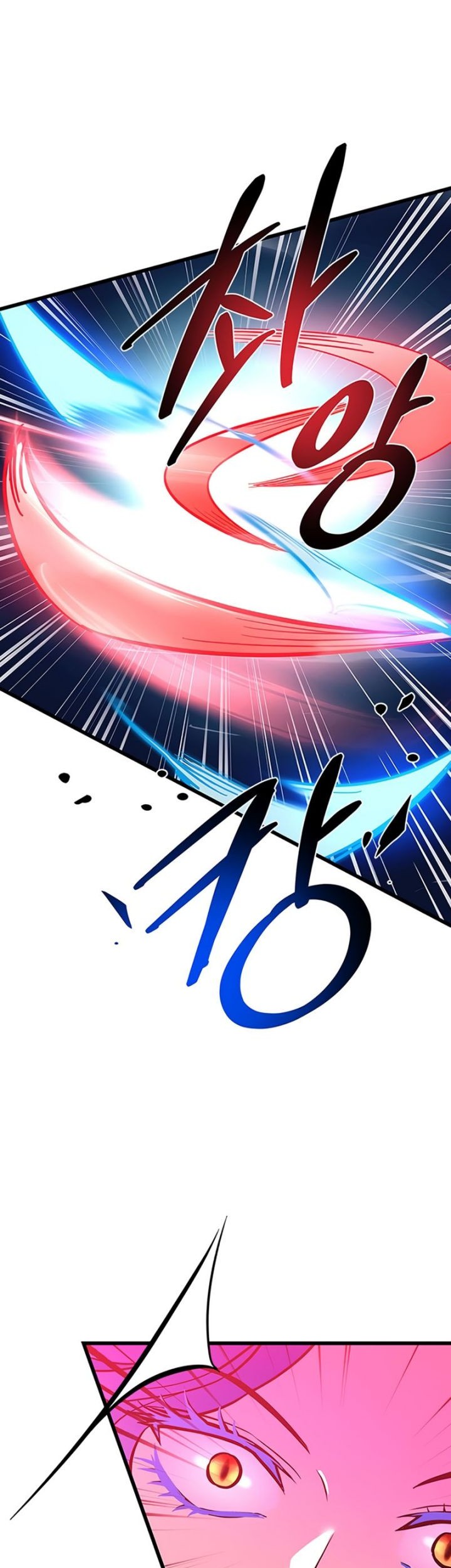 Villain To Kill Chapter 98 Gambar 39